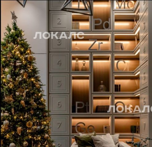 Снять 2к квартиру на улица Дыбенко, 7/1, метро Ховрино, г. Москва