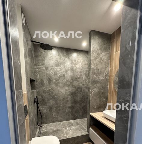 Аренда 2к квартиры на улица Новаторов, 8Б, г. Казань