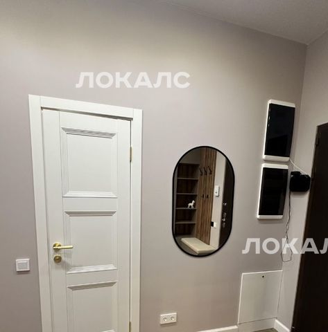 Сдам 1-к квартиру на Верхняя улица, 20к1, метро Динамо, г. Москва