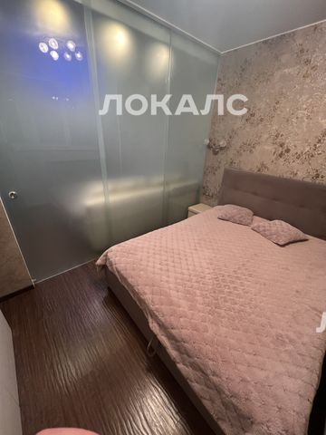 Снять 2к квартиру на г Москва, ул Новочерёмушкинская, д 64 к 1, метро Калужская, г. Москва