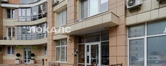 Сдаю 3к квартиру на Часовая улица, 23к1, метро Аэропорт, г. Москва