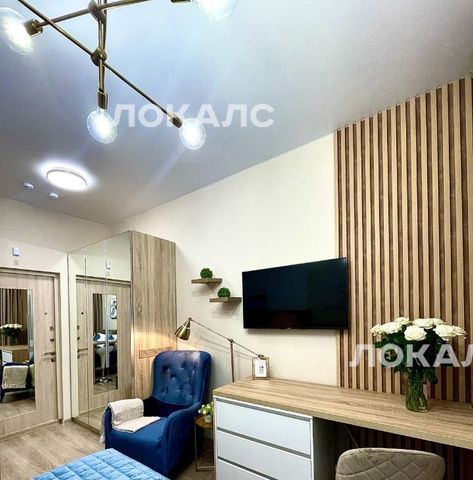 Сдам 1к квартиру на Рябиновая улица, 45К2, метро Озёрная, г. Москва