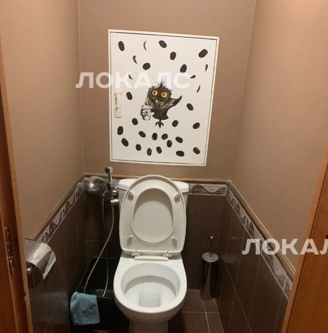 Сдаю однокомнатную квартиру на Мячковский бульвар, 31/19, метро Марьино, г. Москва