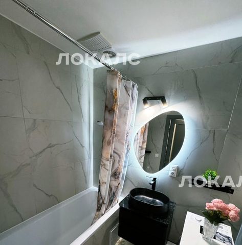 Сдается однокомнатная квартира на улица Коненкова, 17, метро Медведково, г. Москва