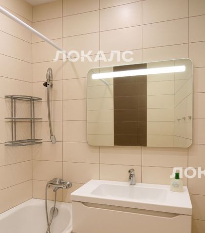 Сдаю 3х-комнатную квартиру на площадь Победы, 2К2, метро Багратионовская, г. Москва