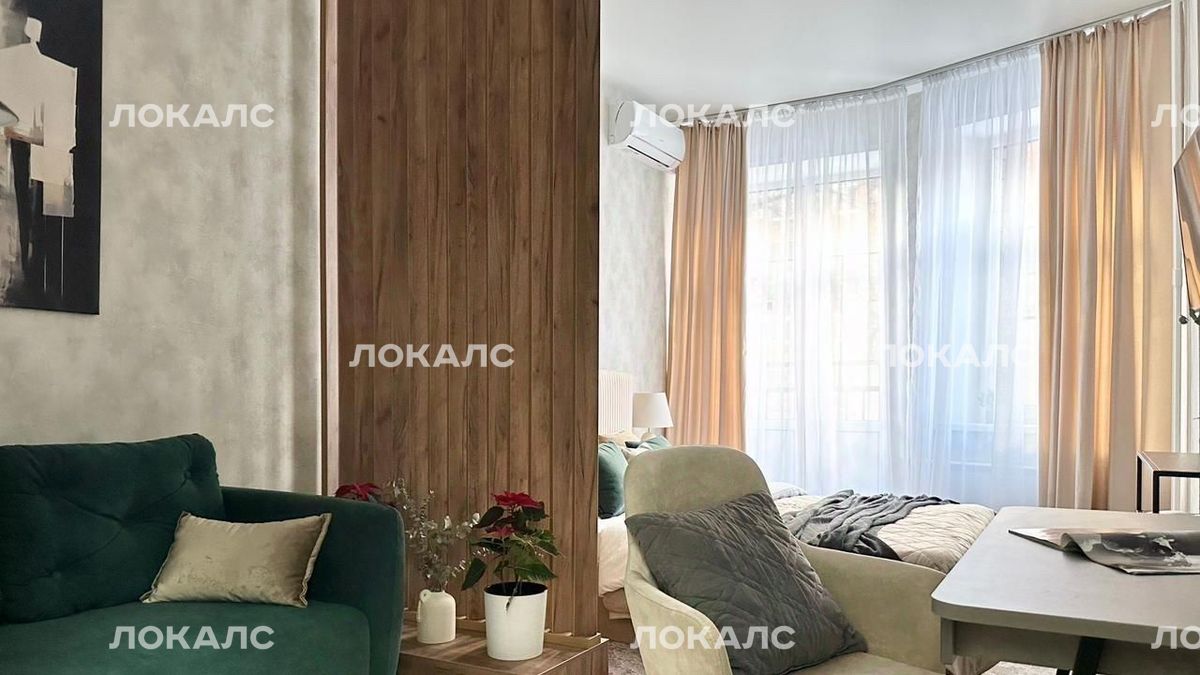 Сдается 1к квартира на улица Маршала Рыбалко, 2к1, метро Октябрьское поле, г. Москва