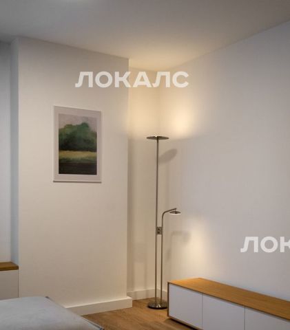 Снять 3к квартиру на Очаковское шоссе, 5к1, г. Москва