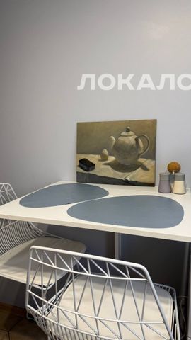 Сдается двухкомнатная квартира на г Москва, ул Декабристов, д 26, метро Отрадное, г. Москва