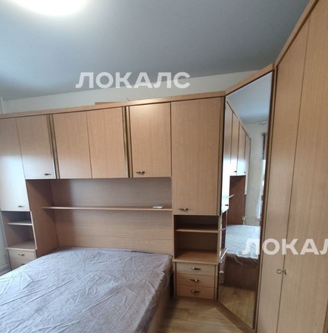 Сдам четырехкомнатную квартиру на улица Усадебный Парк, 7к1, метро Прокшино, г. Москва