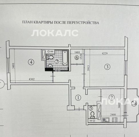 Сдаю 2-к квартиру на улица Винокурова, 6, г. Москва