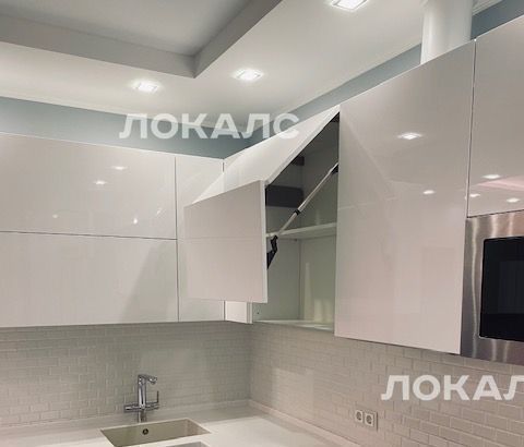 Снять 2-комнатную квартиру на улица Пресненский Вал, 14к2, метро Краснопресненская, г. Москва