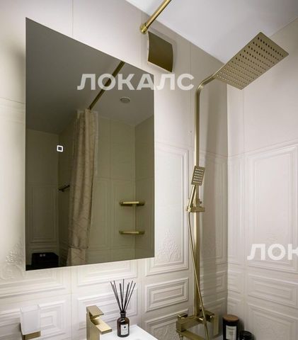 Сдаю двухкомнатную квартиру на Малая Пироговская улица, 6/4к1, метро Спортивная, г. Москва