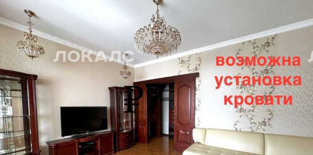 Снять однокомнатную квартиру на Мичуринский проспект, 34, метро Раменки, г. Москва