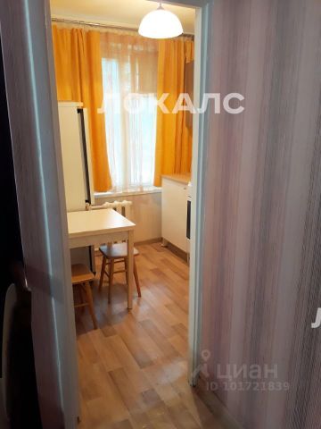 Сдается 1-комнатная квартира на Каспийская улица, 8, метро Царицыно, г. Москва