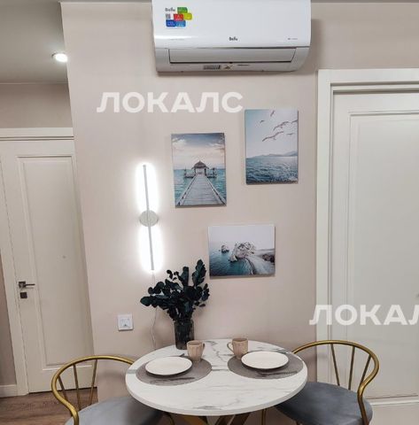 Сдаю 1-комнатную квартиру на 5с3, метро Румянцево, г. Москва