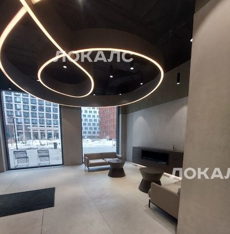 Сдаю трехкомнатную квартиру на к1, метро Верхние Котлы, г. Москва