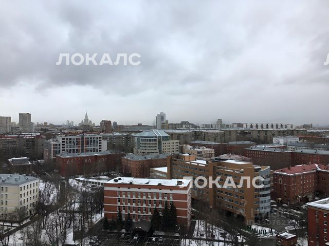 Сдам 4к квартиру на Новочеремушкинская улица, 34к1, метро Академическая, г. Москва