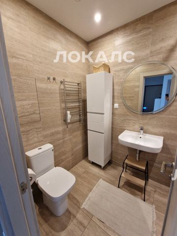 Сдам 3к квартиру на г Москва, 1-й Котляковский пер, д 2А к 3В, метро Каширская, г. Москва