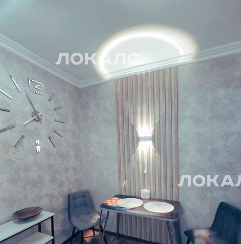 Аренда 1к квартиры на 4к405, метро Каховская, г. Москва