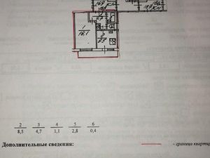 1-к кв. Санкт-Петербург просп. Энгельса, 150К1 (33.6 м²)