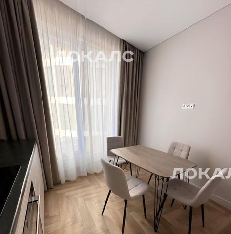 Снять двухкомнатную квартиру на Нагатинская набережная, 10А, метро Нагорная, г. Москва