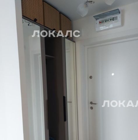 Сдам однокомнатную квартиру на улица Саларьевская, 9, метро Солнцево, г. Москва