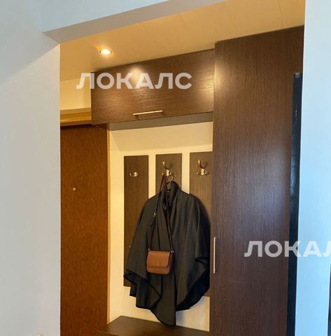 Снять 1-к квартиру на Авиационный переулок, 8, метро Динамо, г. Москва