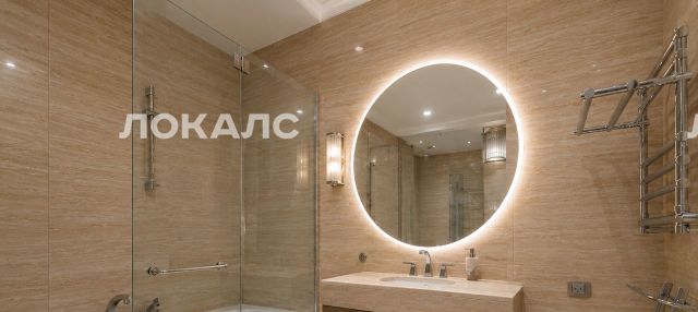 Снять 4к квартиру на Хлыновский тупик, 4, метро Александровский сад, г. Москва