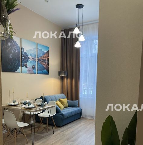 Сдается 1к квартира на улица Усадебный Парк, 5, метро Рассказовка, г. Москва