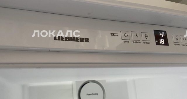 Сдаю двухкомнатную квартиру на улица Авиаконструктора Сухого, 2к1, метро Динамо, г. Москва