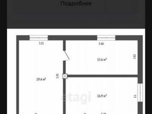 3-к кв. Москва Автозаводская ул., 7 (71.0 м²)