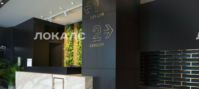 Сдаю двухкомнатную квартиру на проезд Жуков, 21Б, метро Павелецкая, г. Москва