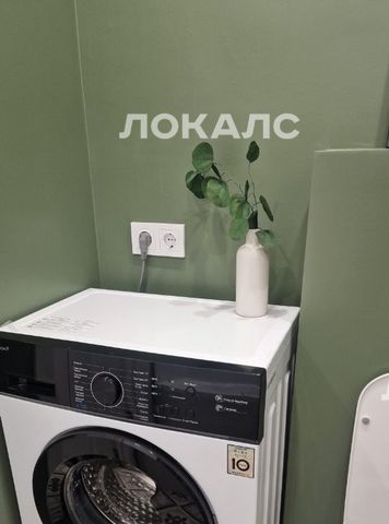 Сдается 2-к квартира на Ленинский проспект, 130К2, метро Проспект Вернадского, г. Москва