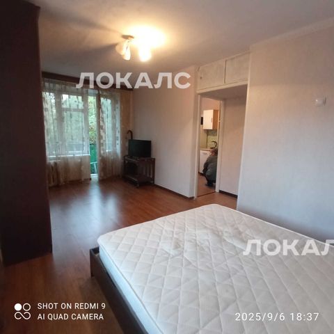 Сдается однокомнатная квартира на г Москва, метро Печатники, г. Москва