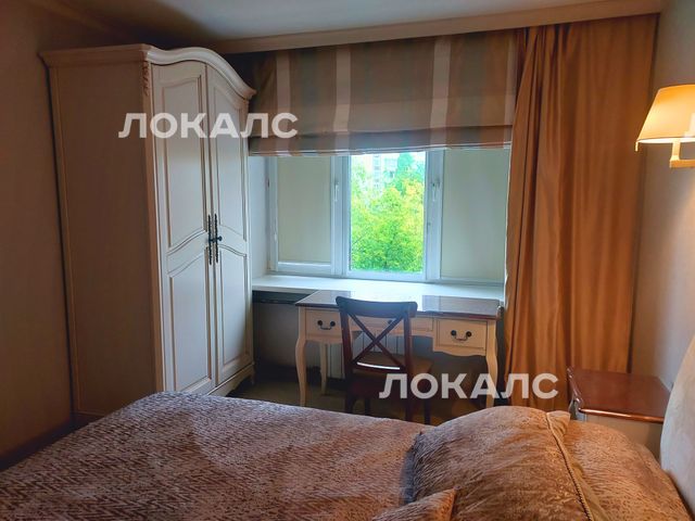Аренда 2-комнатной квартиры на г Москва, ул Трофимова, д 28 к 1, метро Кожуховская, г. Москва