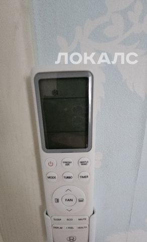 Снять 2-к квартиру на улица Александры Монаховой, 97, метро Улица Горчакова, г. Москва