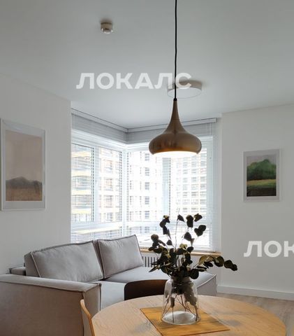 Снять 3-к квартиру на Очаковское шоссе, 5к1, г. Москва