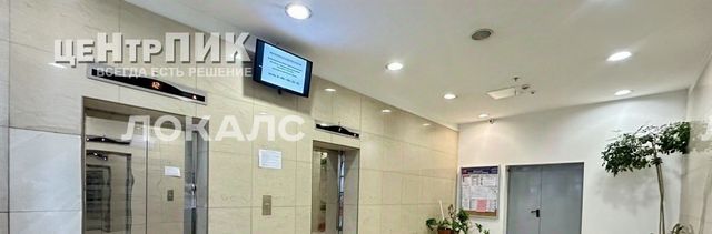 Сдается двухкомнатная квартира на Хорошевское шоссе, 12к1, метро Улица 1905 года, г. Москва