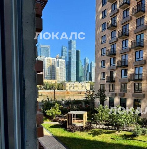 Снять 2к квартиру на Большая Филевская улица, 3к2, г. Москва