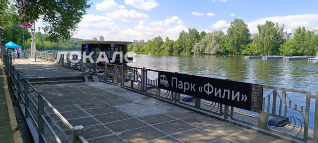 Снять 1-к квартиру на г Москва, ул 3-я Филевская, д 5, метро Багратионовская, г. Москва