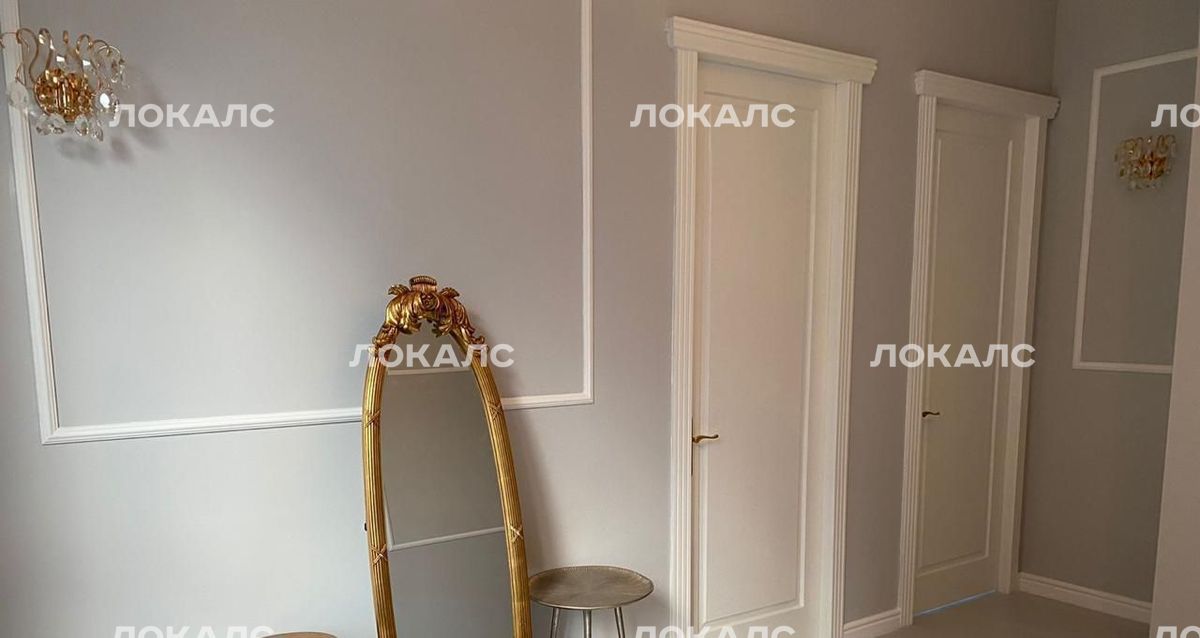 Сдаю 4-к квартиру на Шелепихинская набережная, 34к3, метро Шелепиха, г. Москва