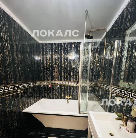 Аренда 3-комнатной квартиры на улица Академика Опарина, 4к1, метро Беляево, г. Москва