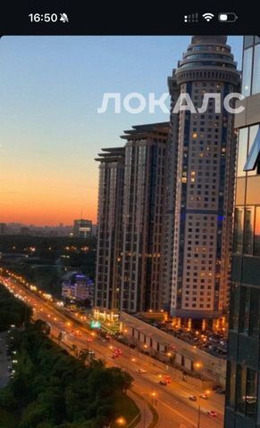 Сдам 2х-комнатную квартиру на Мосфильмовская улица, 74Б, метро Минская, г. Москва