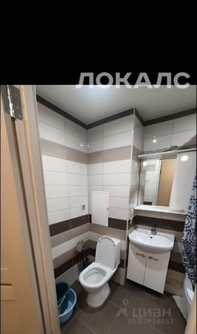 Сдаю 1к квартиру на Ярославское шоссе, 116К2, метро ВДНХ, г. Москва
