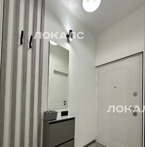 Снять 1-к квартиру на улица Жемчужная, 1к14, метро Саларьево, г. Москва