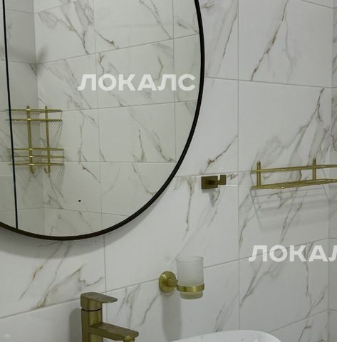 Аренда однокомнатной квартиры на Волгоградский проспект, 32/5к3, метро Волгоградский проспект, г. Москва