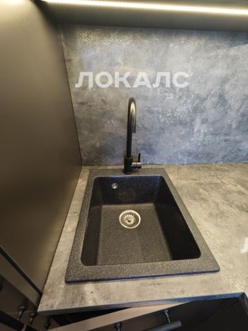 Продаю 2-к квартиру на г Москва, Берёзовая ал, д 19 к 2, метро Отрадное, г. Москва