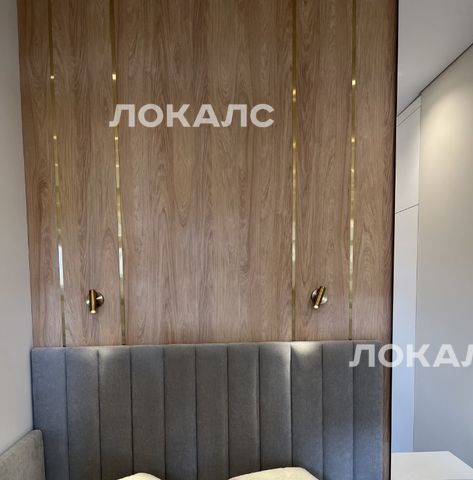 Аренда 1-комнатной квартиры на Хорошевское шоссе, 25Ак1, метро Хорошёвская, г. Москва