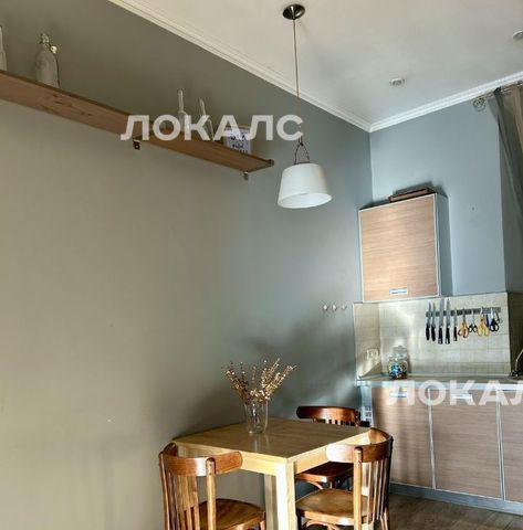 Снять 4х-комнатную квартиру на Рождественский бульвар, 5/7С1, г. Москва