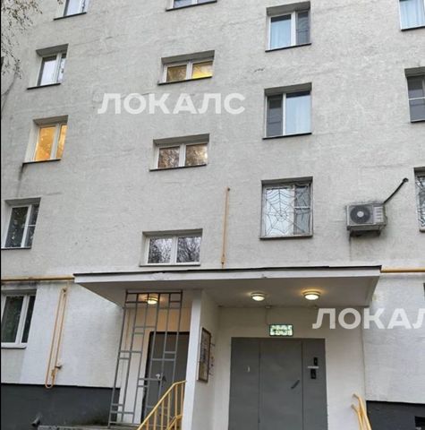 Сдаю 1-к квартиру на улица Бутлерова, 14К2, метро Калужская, г. Москва